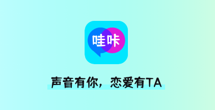哇咔哇咔app