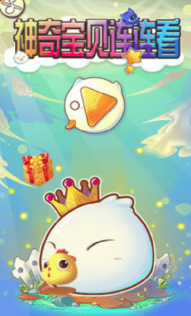 神奇宝贝连连看游戏