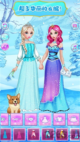 芭比公主化妆美装游戏