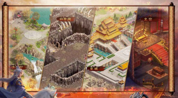 原始征途腾讯版官方