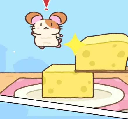 仓鼠奶酪大冒险免广告