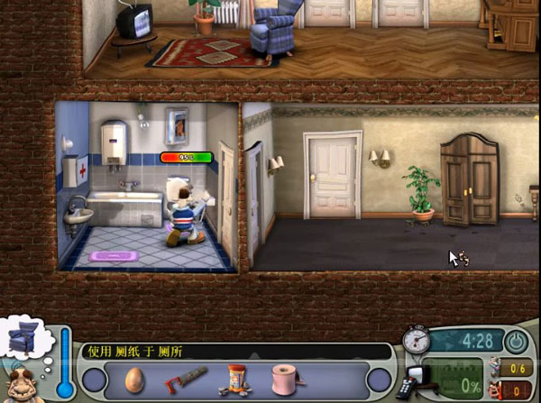 整蛊邻居2026最新版无广告