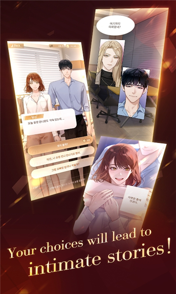 Puppet Boss汉化版