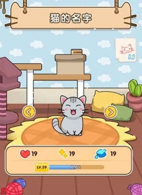 我家猫舍赚钱游戏