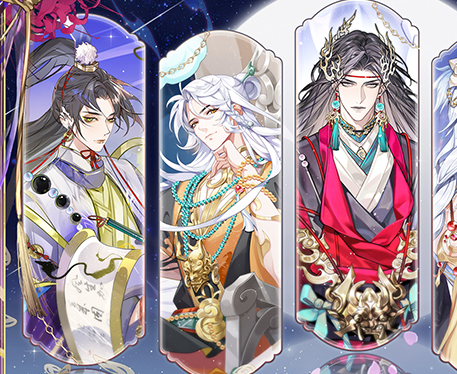 青鸾繁华录qq版