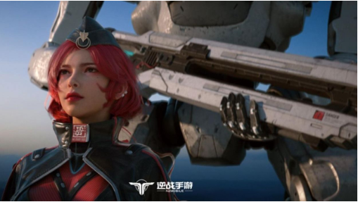 逆战云游戏官方最新版