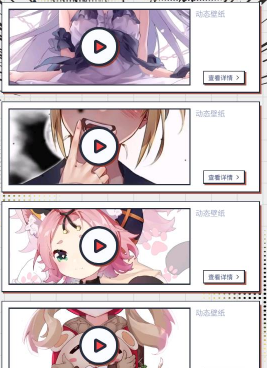 喵上漫画app最新版本2025