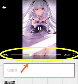 喵上漫画app最新版本2025