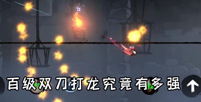 忍者必须死3腾讯版官方