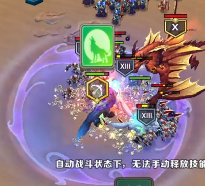 剑与家园小米手机版官方