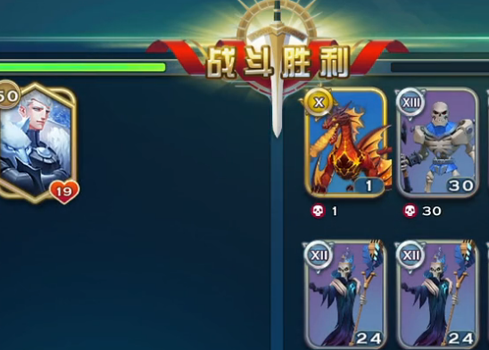 剑与家园小米手机版官方