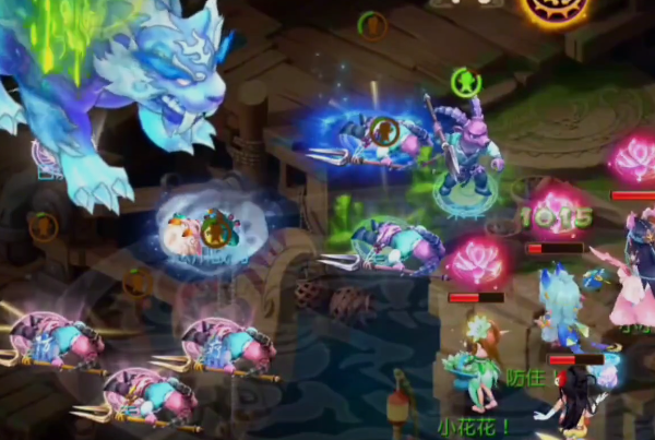 梦幻西游手游网易官方渠道版