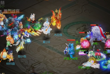 梦幻西游手游网易邮箱账号版