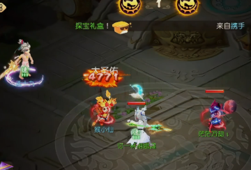 梦幻西游手游网易邮箱账号版