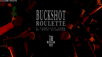 恶魔轮盘最新版本4.0