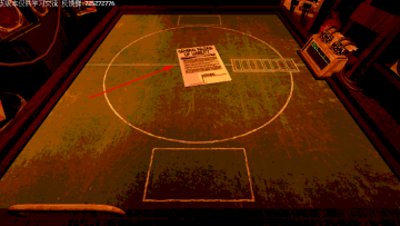 恶魔轮盘最新版本4.0