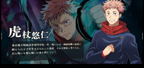 jp.co.sumzap.pj0014游戏汉化版