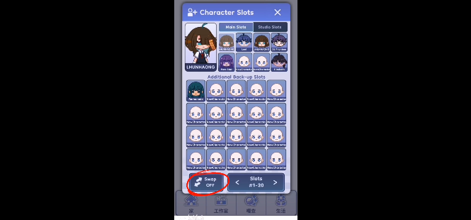 加查生活2汉化版最新版2025