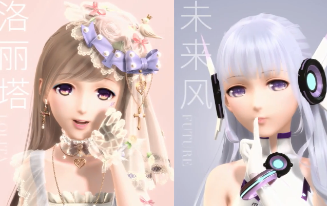 闪耀暖暖官服安卓