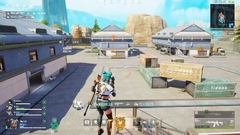 远光84手游官方版