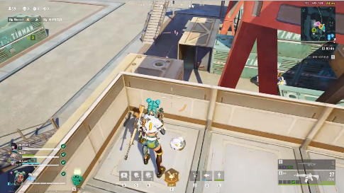 远光84手游官方版