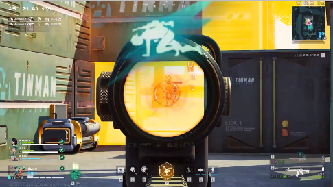 远光84手游官方版