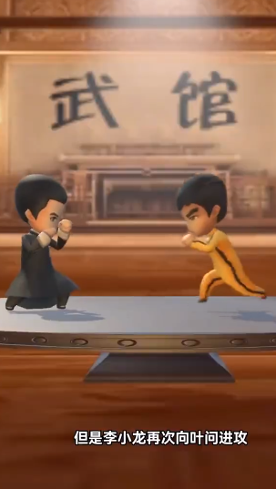 影业梦想家游戏最新版