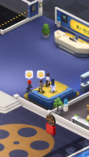 影业梦想家游戏最新版