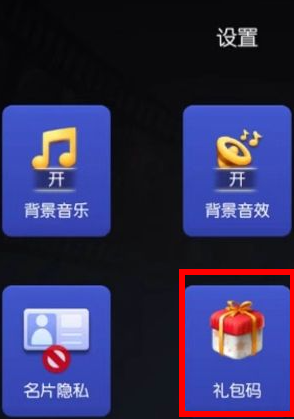 影业梦想家游戏最新版