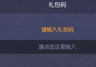 影业梦想家游戏最新版