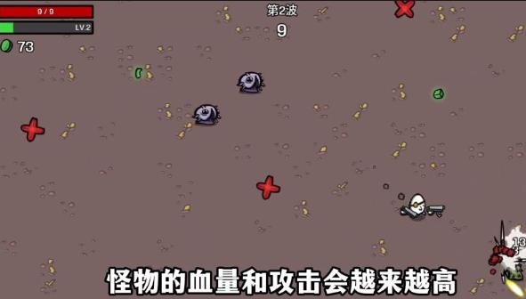 土豆兄弟手机版最新版2025