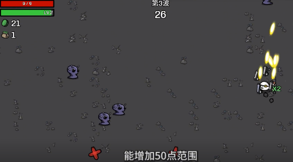 土豆兄弟手机版最新版2025