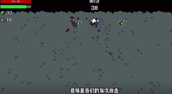 土豆兄弟手机版最新版2025