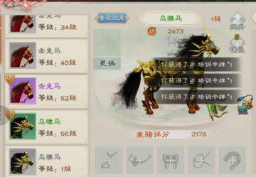 绿色征途单机版一键端