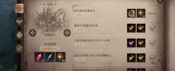 龙息神寂国际服最新版