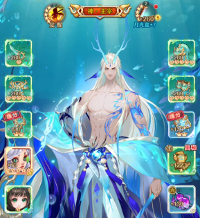 少年西游记微信登录版