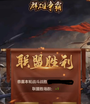 极品芝麻官无敌版本