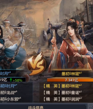 极品芝麻官无敌版本