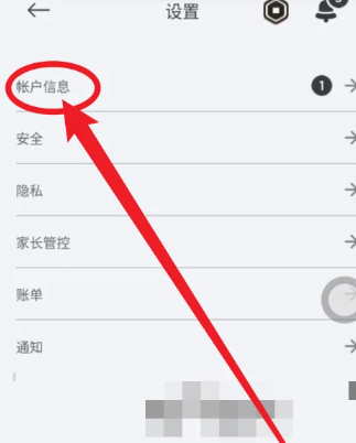 罗布乐思roblox安卓版正版2025最新版