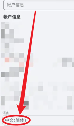 罗布乐思roblox安卓版正版2025最新版