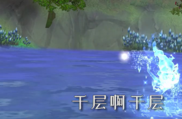 qq炫舞手游单机版