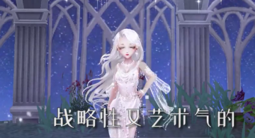 qq炫舞手游单机版