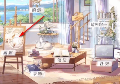 奇点时代官方正版最新版