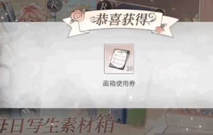 奇点时代官方正版最新版