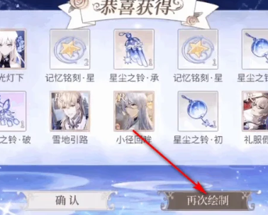 奇点时代官方正版最新版