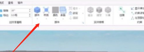 罗布乐思roblox安卓版正版2025最新版