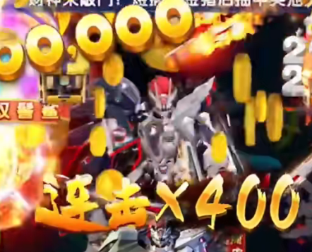 大神捕鱼赢话费官方版