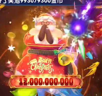 大神捕鱼赢话费官方版