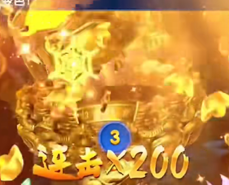 大神捕鱼赢话费官方版