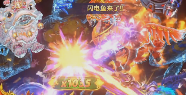 乐乐捕鱼任达华官方正版